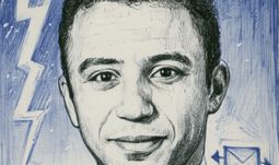 Mohamed Atmani